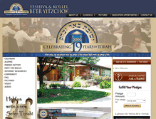 Tablet Screenshot of elizabethkollel.org